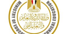 تسجيل استمارة الصف الثالث الإعدادي “خطوات” الحصول على البريد الإلكتروني